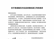 可以试玩cq9电子的网页