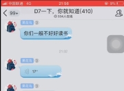 哪款电子游戏适合小孩(网址：733.cz)