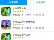 台湾JDB电子游戏APP(网址：733.cz)